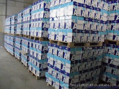 亮點復(fù)印紙 多規(guī)格克重選擇，兗州亮點紙制品銷售助力高效辦公